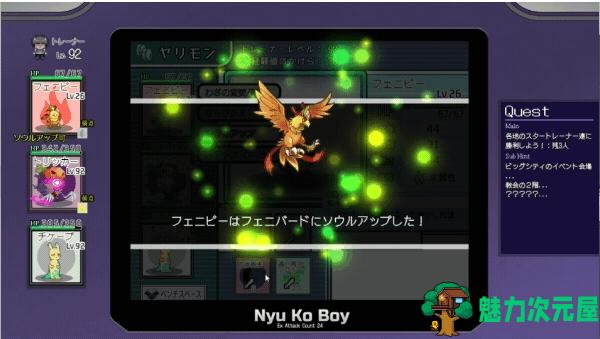 【PC/官中/DLC/RPG游戏/4.46G】一次性交易大师 Ver.072 Project 官方中文版+DLC(已打补丁)+RPG游戏+4.46G