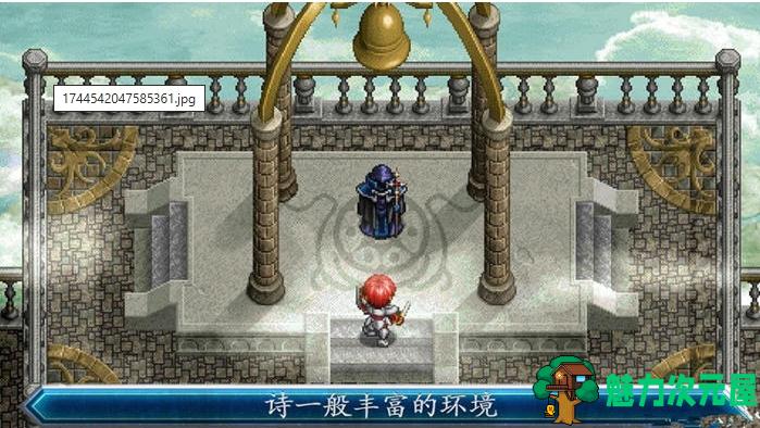 【安卓/中文/作弊版/手册/RPG游戏/426M】伊苏2编年史 Ver2.0.0 安卓中文作弊版+RPG游戏+手册+426M