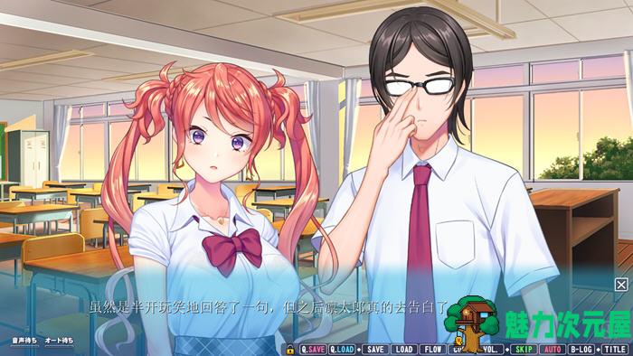 【PC/日式/汉化版/4.8G/ADV/CG】女友喜欢别人的欧金金 AI精翻汉化版 日式ADV游戏+全CG存档+全CG包+动画包画&补+4.8G