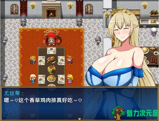 【PC/官中/RPG游戏/950M】废柴公主荒村开拓记 官方中文版+RPG游戏+存档+950M