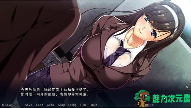 【PC/AI汉化版/ADV游戏/存档/3.90G】好友浑然不觉之际，我夺走了他的马子 AI汉化版+ADV游戏+存档+3.90G