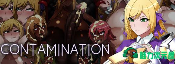 【PC/汉化版/1.3G/CG/RPG】快堕王女艾莉丝：人格蹂躙 汉化版+存档+CG 日系RPG游戏&补+1.3G-魅力次元屋