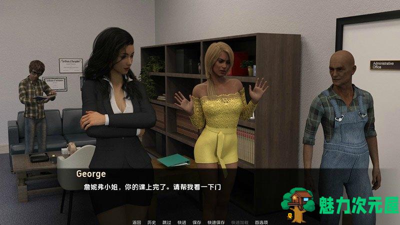 【PC/安卓/含糊吧/SLG游戏/3.53G】詹妮弗的生活(Jennifer’s Life) Ver1.3 汉化版+PC+安卓+动态SLG游戏+3.53G