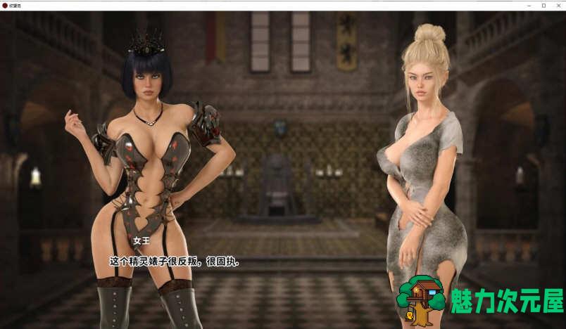 【安卓/PC/汉化版/2.8G/欧美】欲望岛(Island of Lust) Ver1.04 精翻完结汉化版 PC+安卓(安卓有作弊)+欧美RPG游戏&补更+2.8G