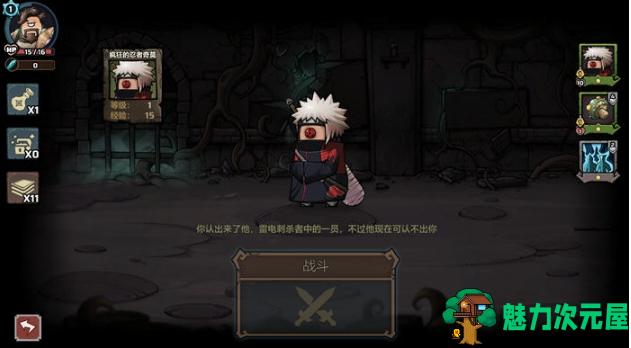 【PC/官中/卡牌/策略游戏/691G】代号肉鸽:流放之地 官方中文版+卡牌策略游戏+691M