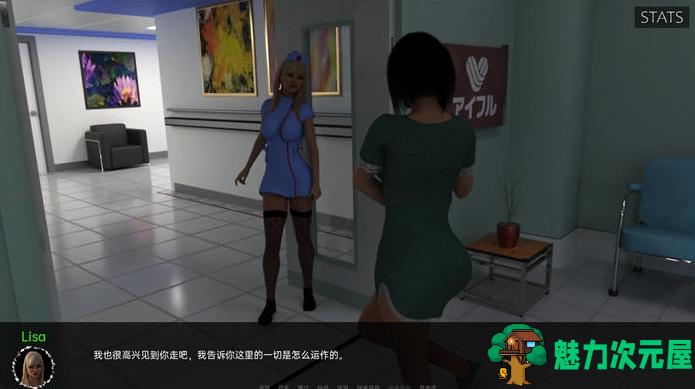 【PC/安卓/汉化版/SLG有游戏/5.24G】医疗特别护理(Medical Special Care) Ver0.6.3 汉化版+PC+安卓+SLG游戏+5.24G