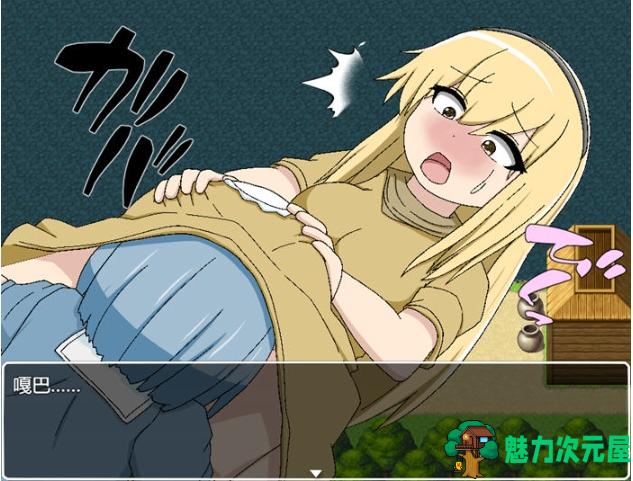 【PC/AI汉化版/RPG游戏/1.10G】Futa的伊特酱:特级厨师成长路 AI汉化版+RPG游戏+1.10G