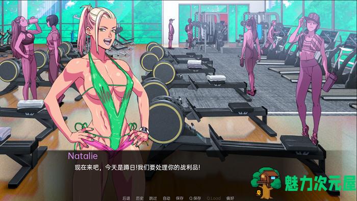 【PC/安卓/汉化版/手绘/SLG游戏/3.03G】驱动事务(Driven Affairs) Ver0.7 汉化版+PC+安卓+手绘SLG游戏+3.03G