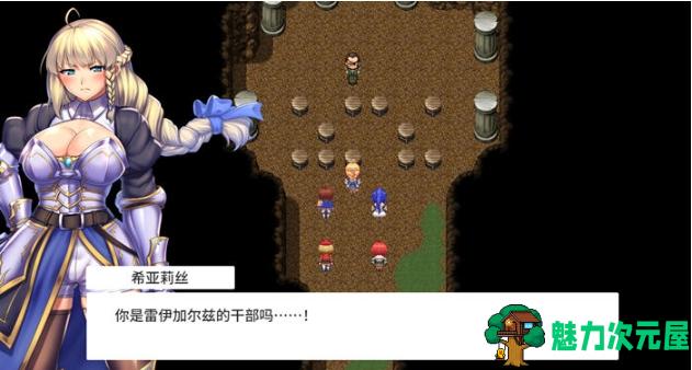 【PC/官中/RPG游戏/1.9G】隐秘魔法:女神灵石 Ver1.17 官方中文版+王道RPG游戏+1.9G