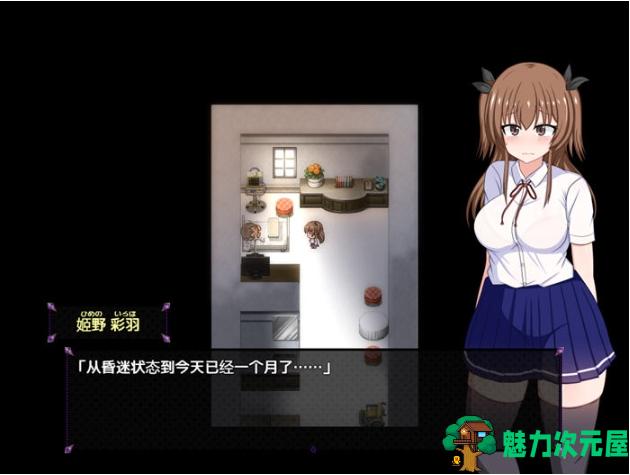【PC/安卓/汉化版/礼包码/日系/RPG游戏/3.72G】风纪委员 汉化版+PC+安卓+礼包码+日系RPG游戏+3.72G