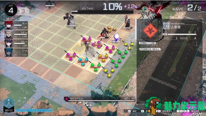 【PC/官中/战略/角色扮演/30.3G】百日战纪:最终防卫学园 STEAM官方中文版+战略角色扮演游戏+30.3G