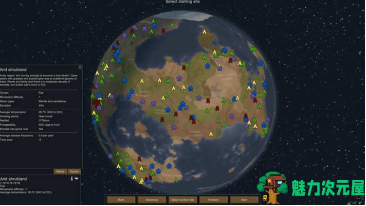 【PC/官中/全DLC/737M】环世界(rimworld) Ver1.5.4297 官方中文版+裂魂荒野等所有DLC+737M