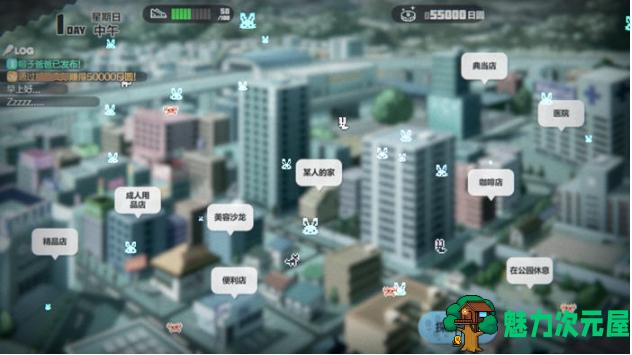 【PC/官中/模拟/SLG游戏/1.65G】逃亡少女模拟器(Runaway Girl Simulator) Ver1.0 DL官方中文版+模拟SLG游戏+1.65G