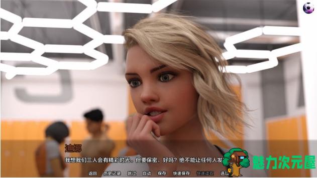 【PC/安卓/汉化版/SLG游戏/4.51G】美丽的游戏(The Beautiful Game) Ver0.8.1 汉化版+PC+安卓+动态SLG游戏+4.51G