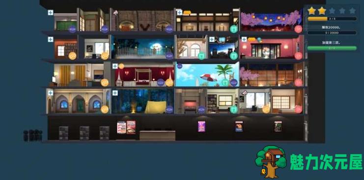【PC/官中/经营/动态/SLG游戏/5.96G】快捷酒店故事 Ver0.39 STEAM官方中文版+动态经营SLG游戏+5.96G