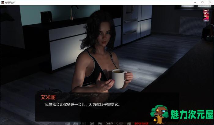【PC/安卓/汉化/修复版/SLG游戏/6.0G】光明领主(BrightLord) Ver1.5.0 汉化修复版+PC+安卓+动态SLG游戏+6.0G
