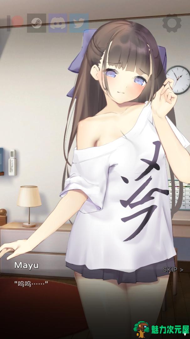 【PC/安卓/官中/427M】Nemurimouto Ver0.08 安卓+PC steam官中版+SLG游戏+427M