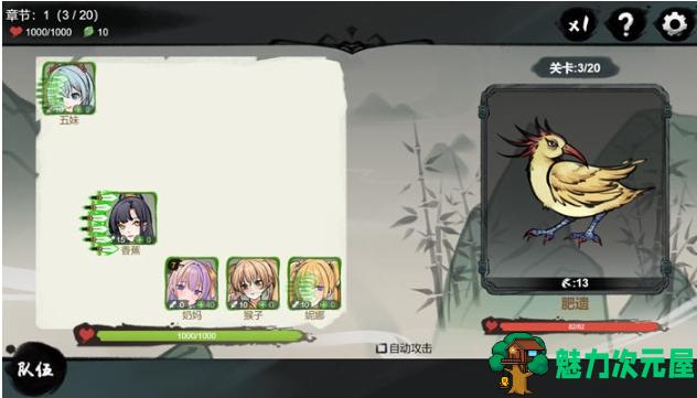【PC/官中/回合制/策略游戏/857M】小小侠客模拟器 Ver20250428 STEAM官方中文版+回合制策略游戏+857M