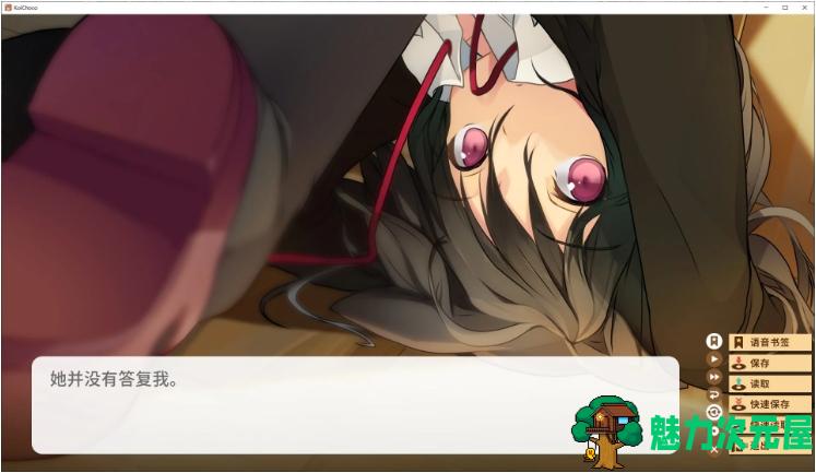 【PC/中文/ADV游戏/3.7G】恋爱与选举与巧克力 steam中文版+SLG游戏+3.7G