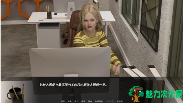 【PC/安卓/汉化版/SLG游戏/1.86G】危险的恋情 Ver1.1 汉化版+PC+安卓+动态SLG游戏+1.86G