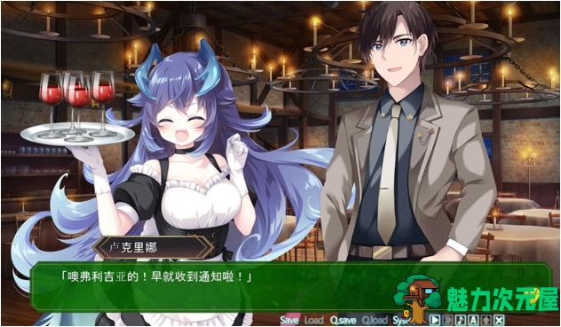 【PC/AI汉化版/ADV游戏/全CG/4.08G】宝石心学院2:世界的尽头 AI汉化版+ADV游戏+全CG存档+4.08G