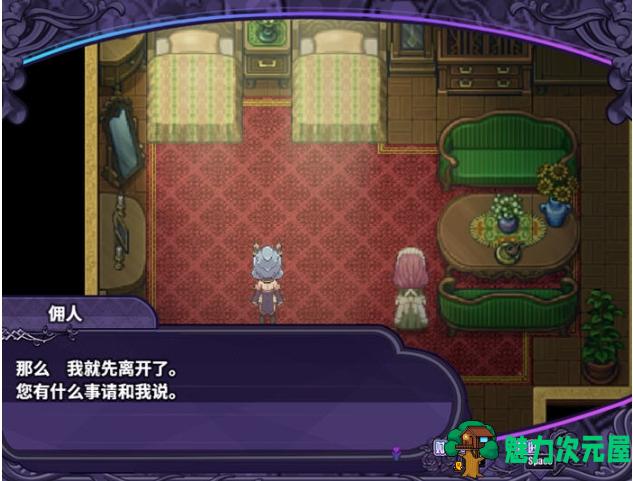 【PC/官中/回合制/RPG游戏/900M】艾露玛和被诅咒的记忆碎片 Ver1.03 STEAM官方中文版+回合制RPG游戏+900M