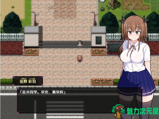 【PC/安卓/汉化版/礼包码/日系/RPG游戏/3.72G】风纪委员 汉化版+PC+安卓+礼包码+日系RPG游戏+3.72G