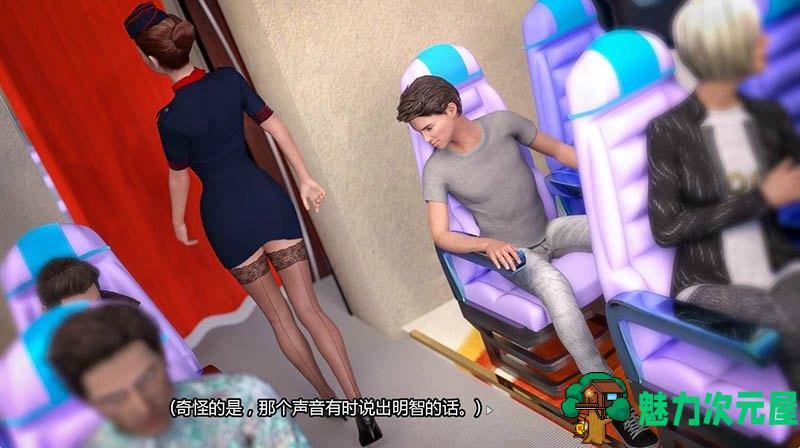 【PC+安卓/欧美/SLG/8G】 我的性感表姐 第二部/My Cute Roommate2 Ver1.1.05280 Extra 更新/欧美SLG/双端 官方中文版+前作+补