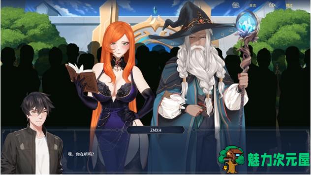 【PC/官中/日系/SLG游戏/4.06G】流浪者:破床 Ver0.15.4 官方中文版+日系SLG游戏+4.06G