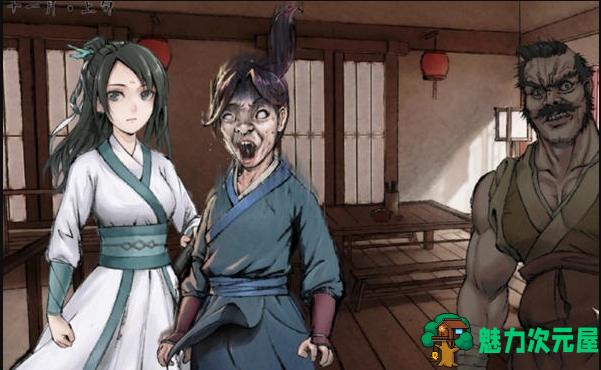 【PC/官中/全DL/角色扮演/1.72G】活侠传 Ver1.0.3300.2 官方中文版+全DLC+角色扮演类游戏+1.72G