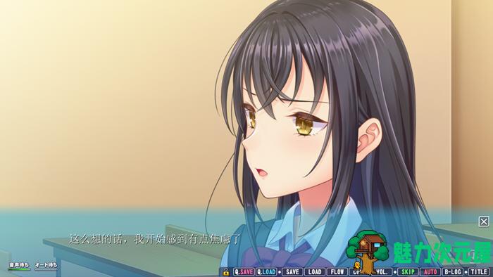 【PC/日式/汉化版/4.8G/ADV/CG】女友喜欢别人的欧金金 AI精翻汉化版 日式ADV游戏+全CG存档+全CG包+动画包画&补+4.8G