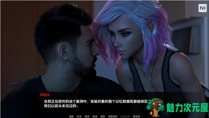 【PC/安卓/汉化版/沙盒/SLG游戏/19.9G】阿尔忒弥(Artemis) Ver0.6 汉化版+PC+安卓+动态沙盒SLG游戏+19.9G