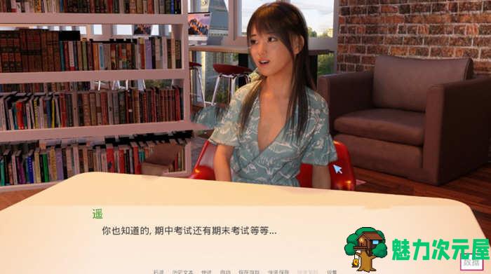【PC/安卓/汉化版/SLG游戏/4.12G】随心所欲(Casual Desires) Ver0.20 汉化版+PC+安卓+动态SLG游戏+4.12G