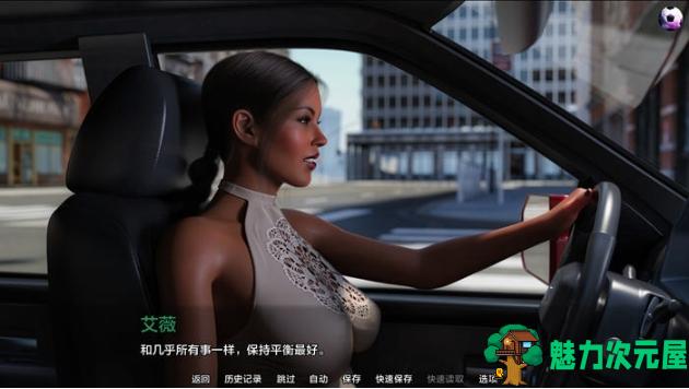 【PC/安卓/汉化版/SLG游戏/4.51G】美丽的游戏(The Beautiful Game) Ver0.8.1 汉化版+PC+安卓+动态SLG游戏+4.51G