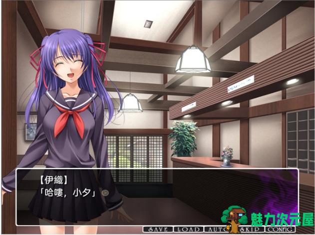 【PC/AI汉化版/ADV游戏/1.36G】真・秘汤巡游 AI汉化版+ADV游戏+1.36G