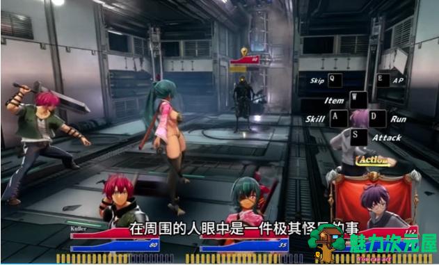 【PC/官中/回合制/RPG游戏/2.76G】血色流亡者(Blood Crawler) STEAM官方中文版+H&回合制RPG游戏+2.76G