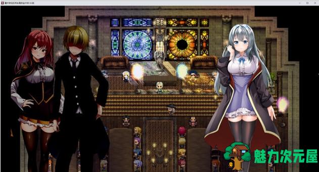 【PC/汉化版/RPG游戏/3.92G】魔术学院吊车尾炼金术师 汉化版+PRG游戏+3.92G
