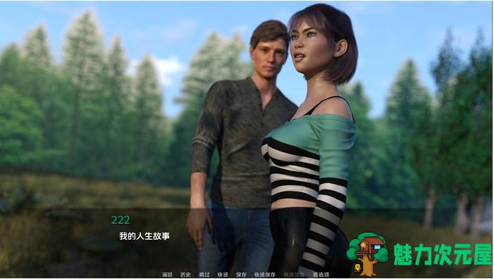【PC/安卓/汉化版/动态/SLG游戏/4.85G】我认识你 Ch.3 P1 Ver2.7 汉化版+PC+安卓+动态SLG游戏+4.85G