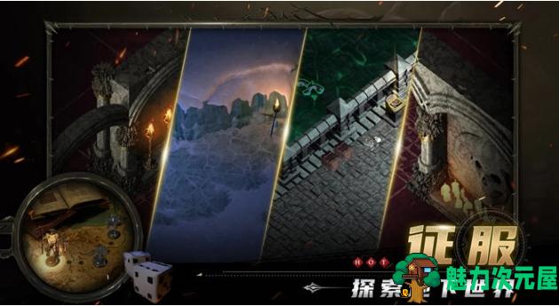 【安卓/中文/修改版/ARPG游戏/无限金币/1.4G】苦痛殿堂 Ver1.0.527 安卓中文修改版+ARPG游戏+无限金币+1.4G