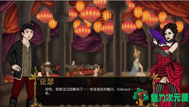 【PC/安卓/沙盒/SLG游戏/2.1G】鱼丸王国(Kingdom of Lust) Ver0.5.0 汉化版+PC+安卓+沙盒SLG游戏 2.1G