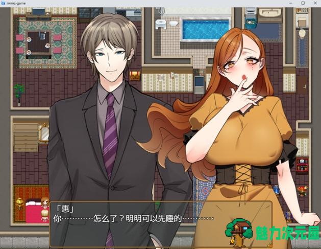 【PC/安卓/AI汉化版/RPG游戏/1.8G】返济妻 Ver1.0 内置AI汉化版+PC+安卓+RPG游戏+1.8G
