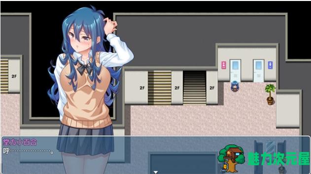 【PC/安卓/汉化版/RPG游戏/4.34G】对任意女孩恶作剧 XH汉化版+PC+安卓+RPG游戏+4.34G