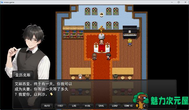 【安卓/PC/1.3G/RPG游戏】淑女魔导士伊莉西亚/魔法师伊利莎/魔导士伊利莎/法师伊利莎 汉化作弊版 PC+安卓 RPG游戏&补+1.3G