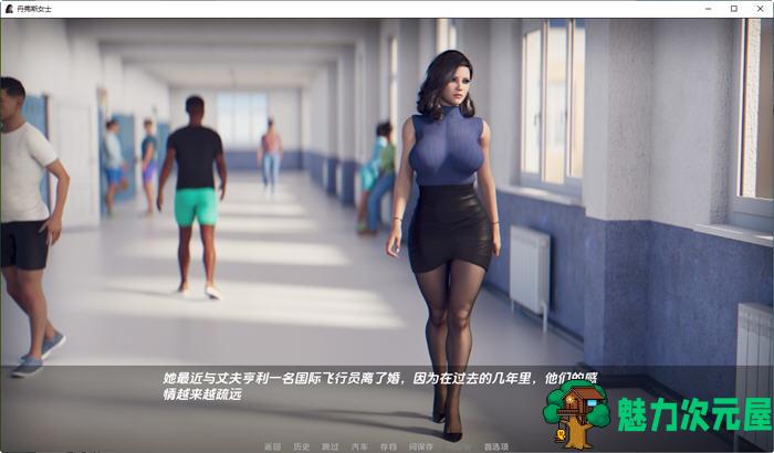 【PC/安卓/汉化版/SLG游戏/3.5G】丹弗斯小姐(Ms.Denvers) Ver0.10 汉化版+PC+安卓+动态SLG游戏 3.5G