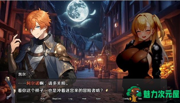 【PC/官中/RPG游戏/1.54G】地下城:不眠之都卢恩海姆 Ver1.2.2 官方中文版+RPG游戏+1.54G