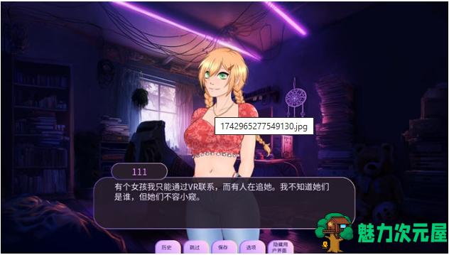 【PC/安卓/汉化版/手绘/SLG游戏/2.42G】恋人(Loverse) Ver0.2503.0R 汉化版+PC+安卓+手绘SLG游戏+2.42G
