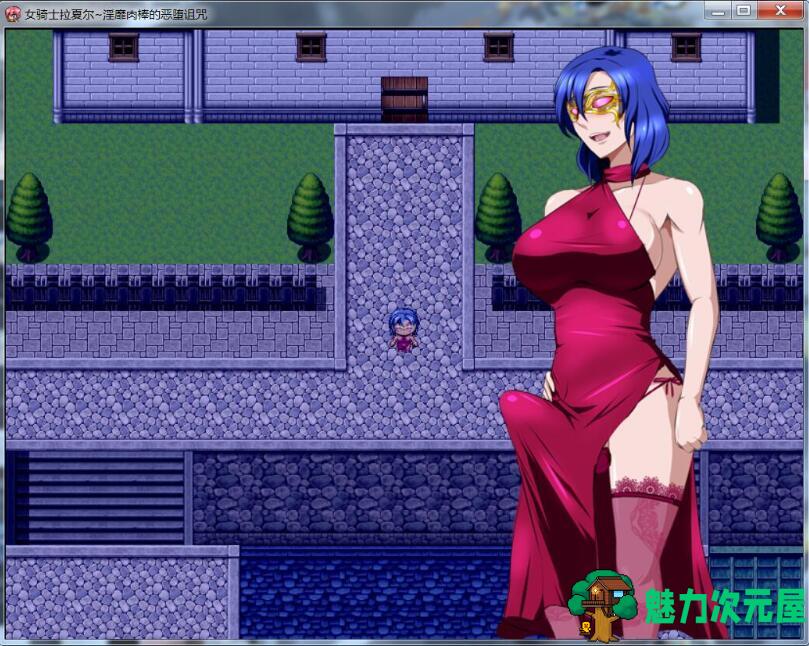 【PC/中文/RPG/恶趣味】女骑士拉夏尔-银靡O棒的恶堕诅咒 精翻中文版 日系恶趣味RPG&补+450M