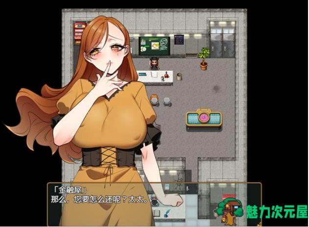 【PC/安卓/AI汉化版/RPG游戏/1.8G】返济妻 Ver1.0 内置AI汉化版+PC+安卓+RPG游戏+1.8G