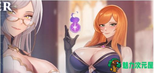 【PC/官中/日系/SLG游戏/4.06G】流浪者:破床 Ver0.15.4 官方中文版+日系SLG游戏+4.06G-魅力次元屋