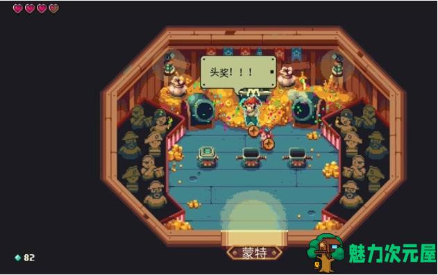【安卓/汉化/作弊版/解锁货币/像素/动作/RPG游戏/120M】烁石物语 Ver1.7.83 安卓汉化作弊版+解锁货币+像素动作RPG游戏+120M